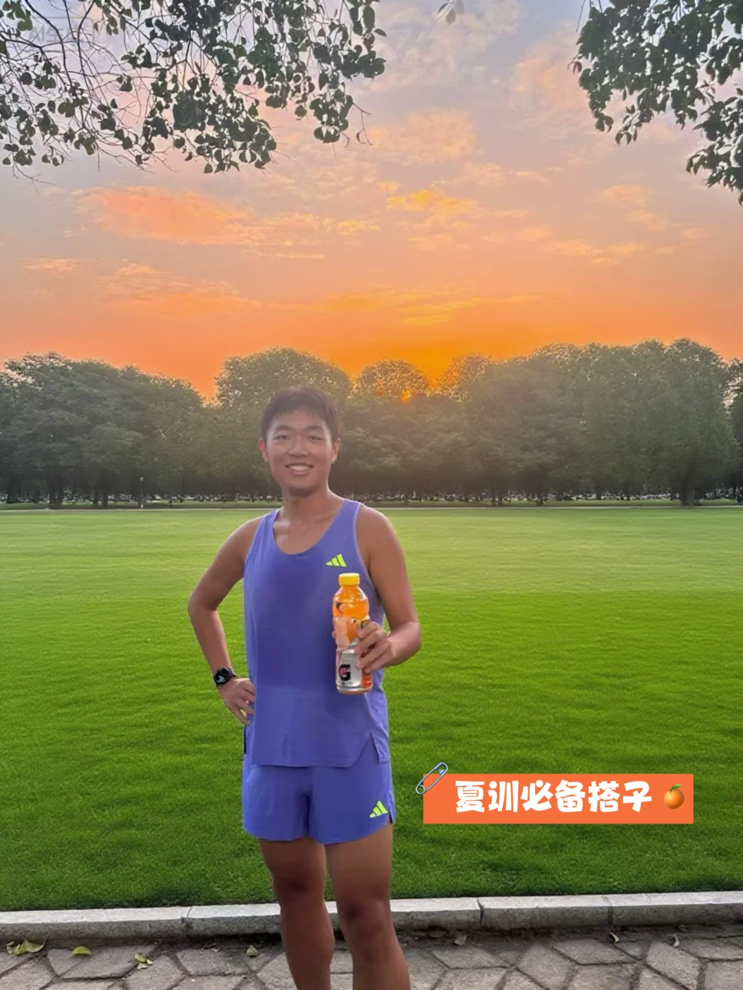 跑步暴汗续命水，每个运动人都快备上佳得乐