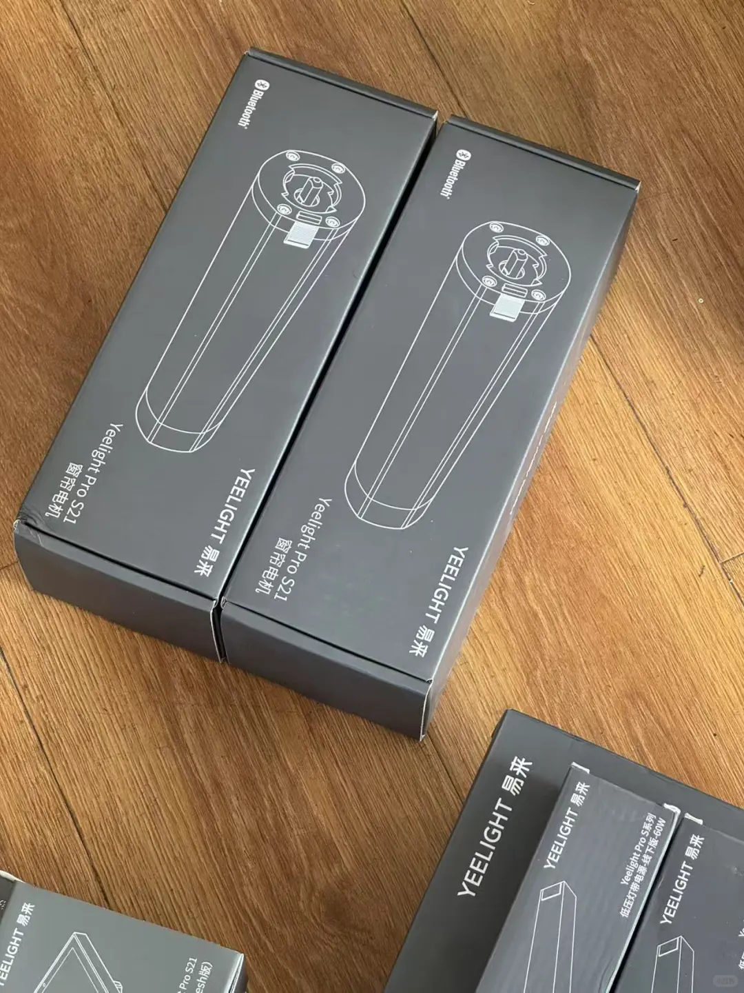 易来线下款官网六折全面折扣价