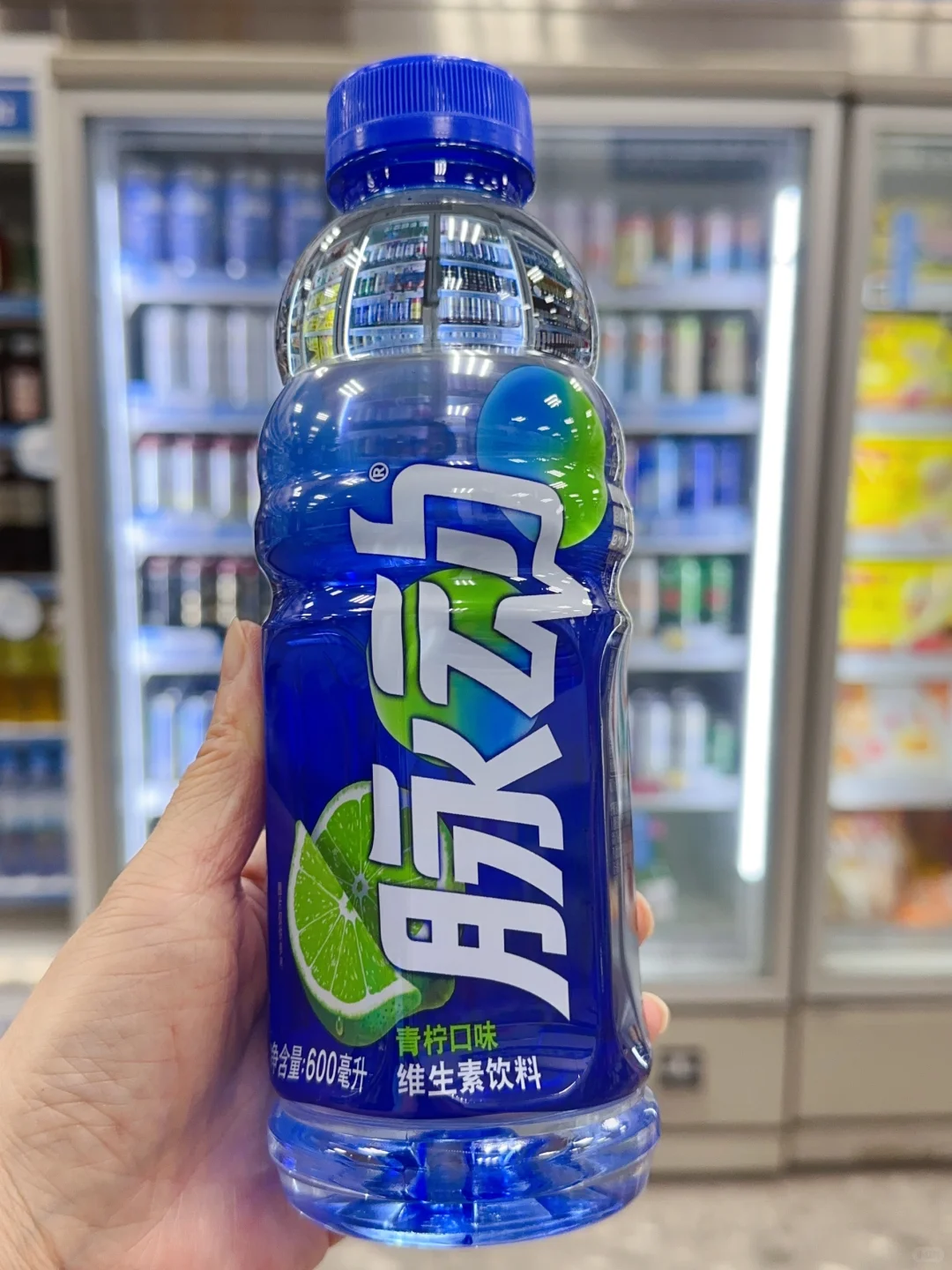 喝了饮料emo居然退退退？