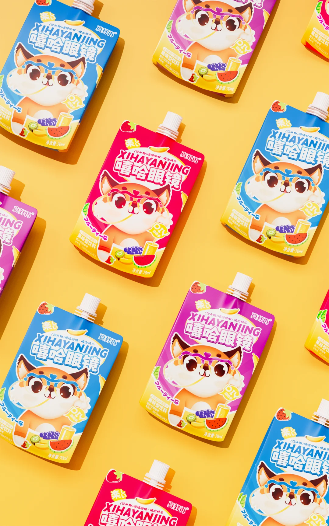 包装设计｜果味型饮料