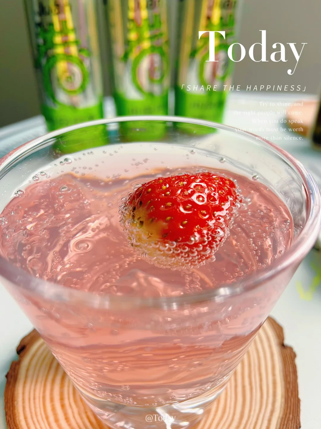 一口就沦陷的能量饮料? 被卷到了