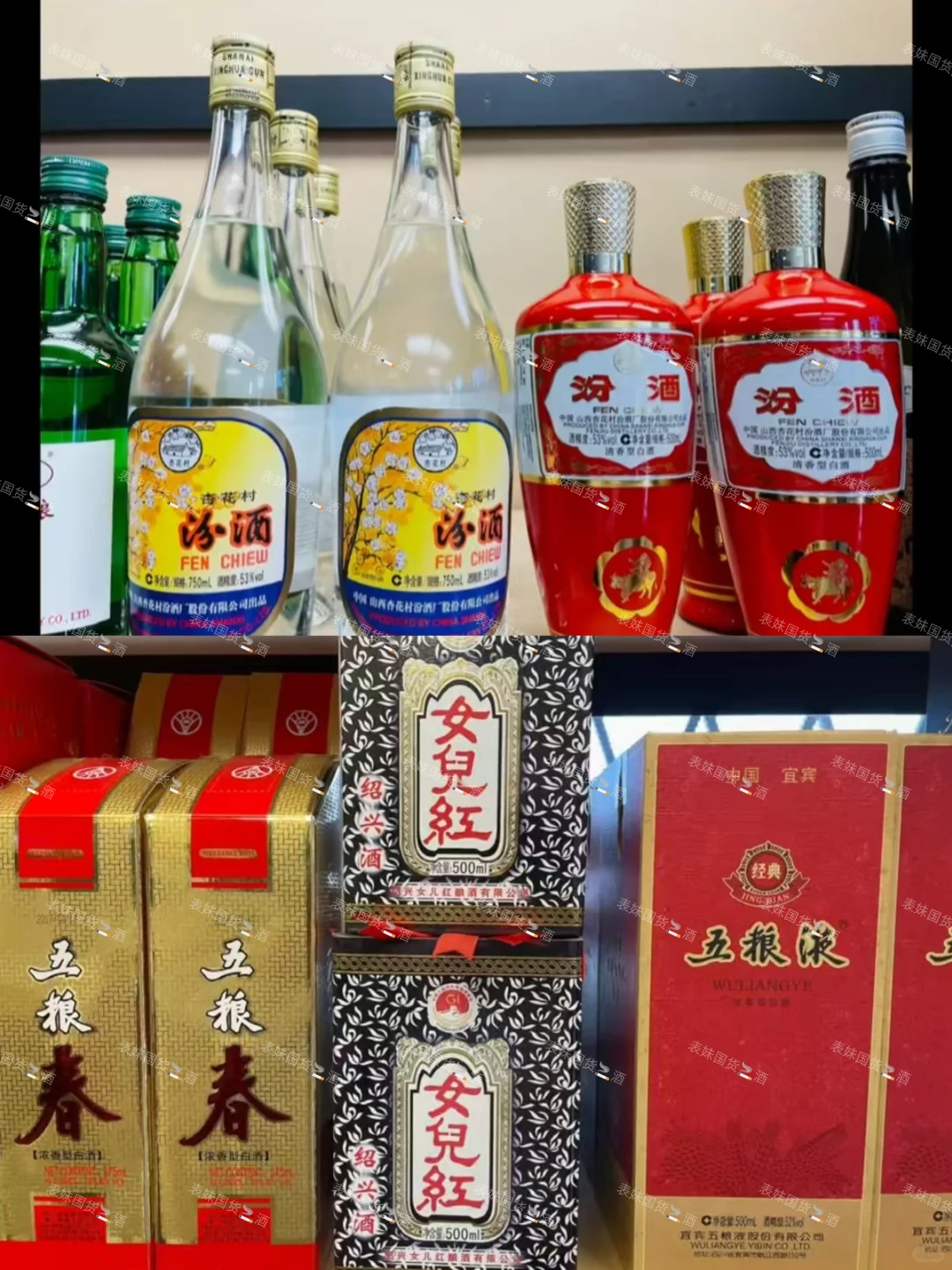 ??多伦多万锦，平价国货口粮，绝绝子