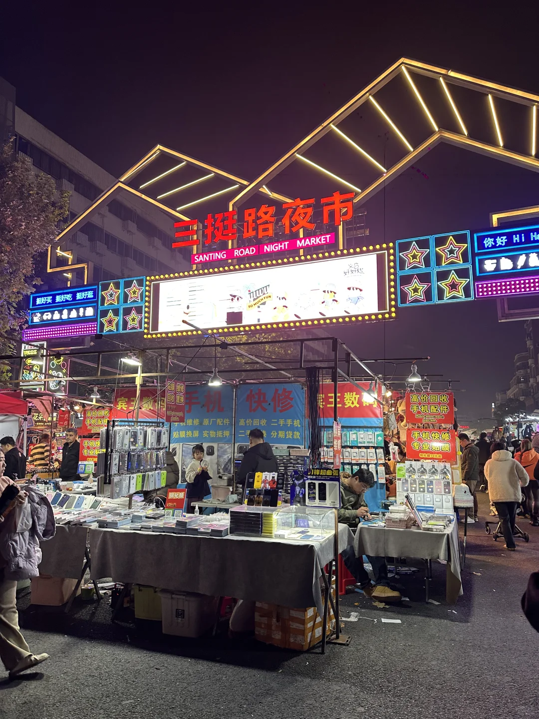 外贸Soho另一种巨大商机
