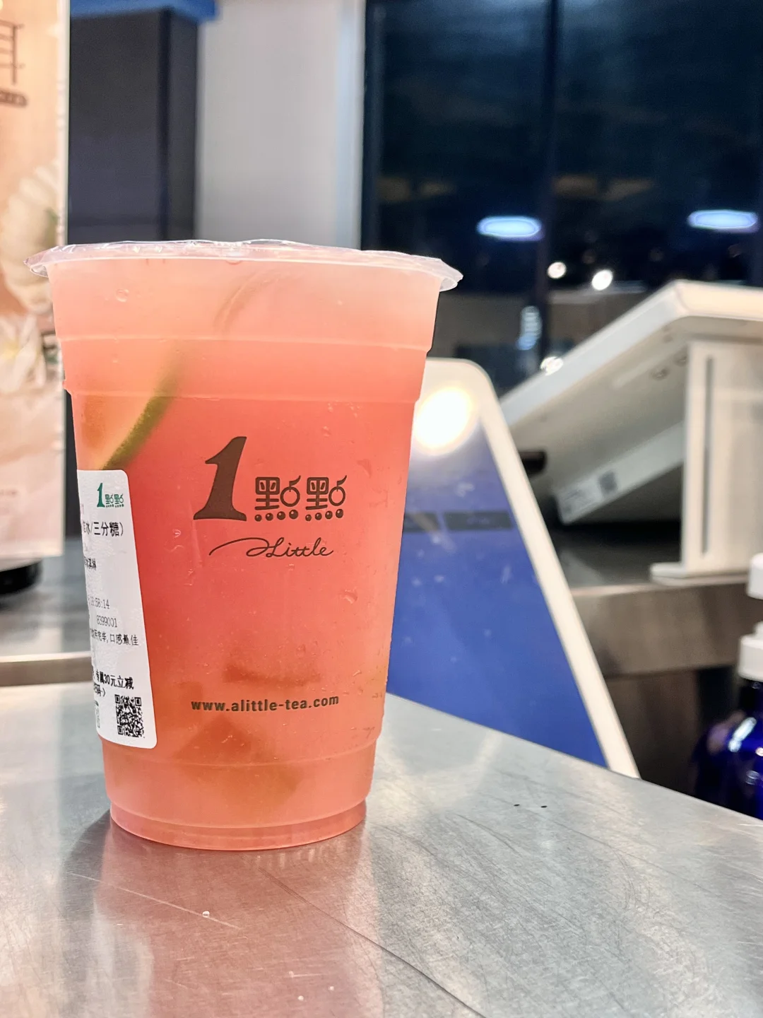 一点点打工之每天都喝什么！