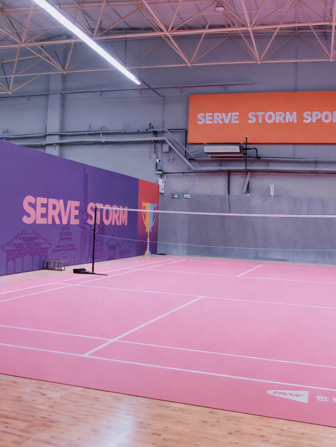 「发球风暴」羽球会，点燃你的运动多巴胺！