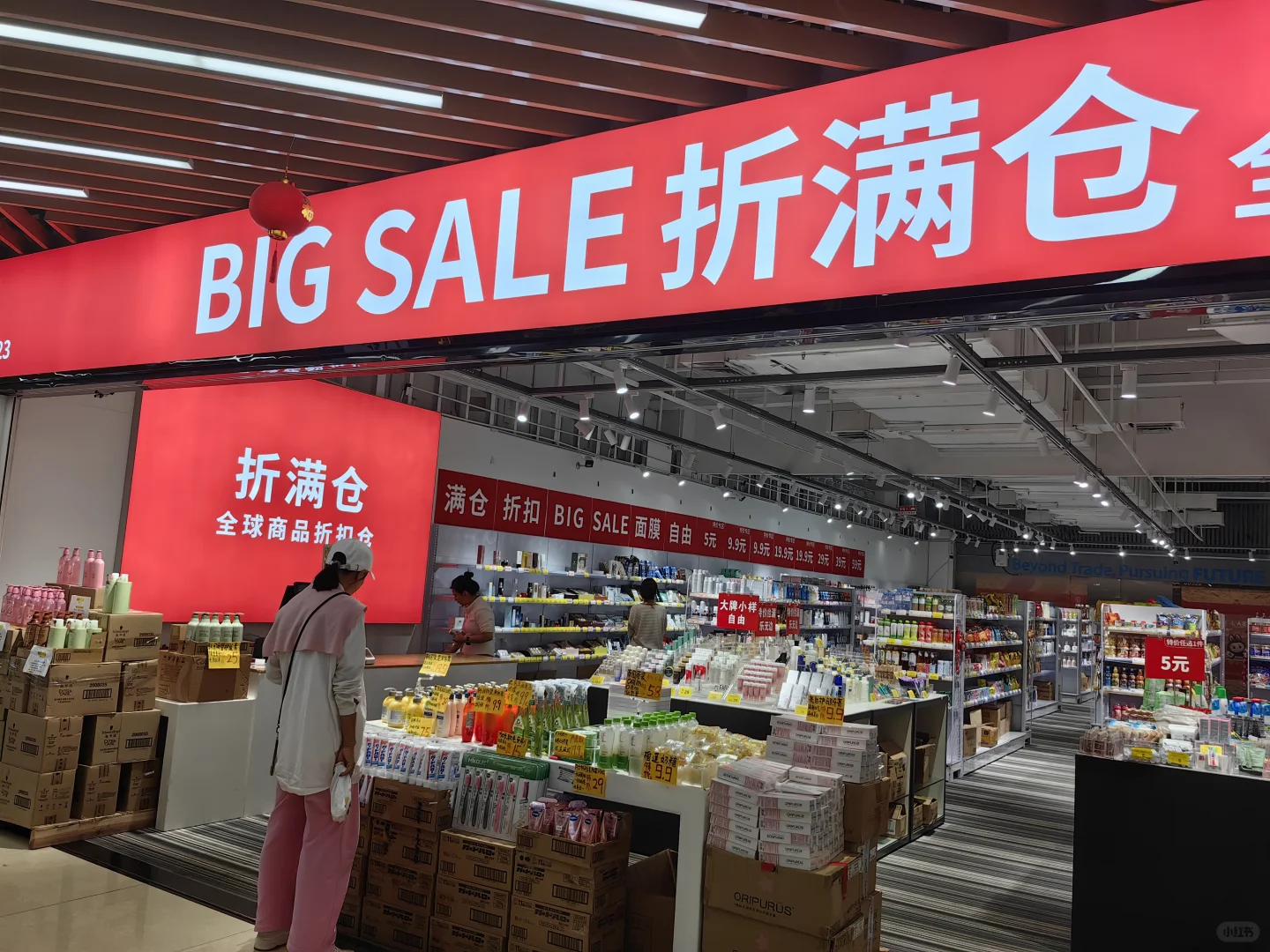 义乌国际商贸城，零售必逛的店（附店铺号）