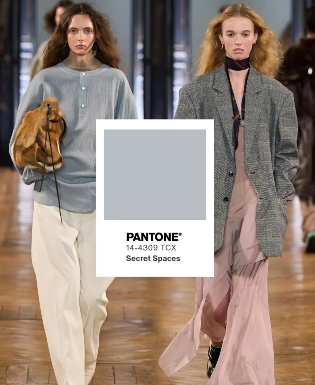 25年下半年流行色