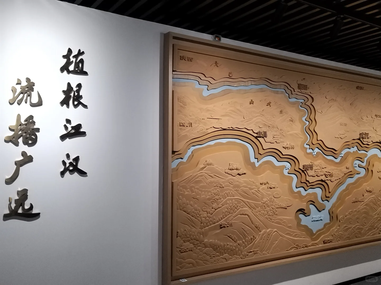 传统戏曲文化的宣扬和传承