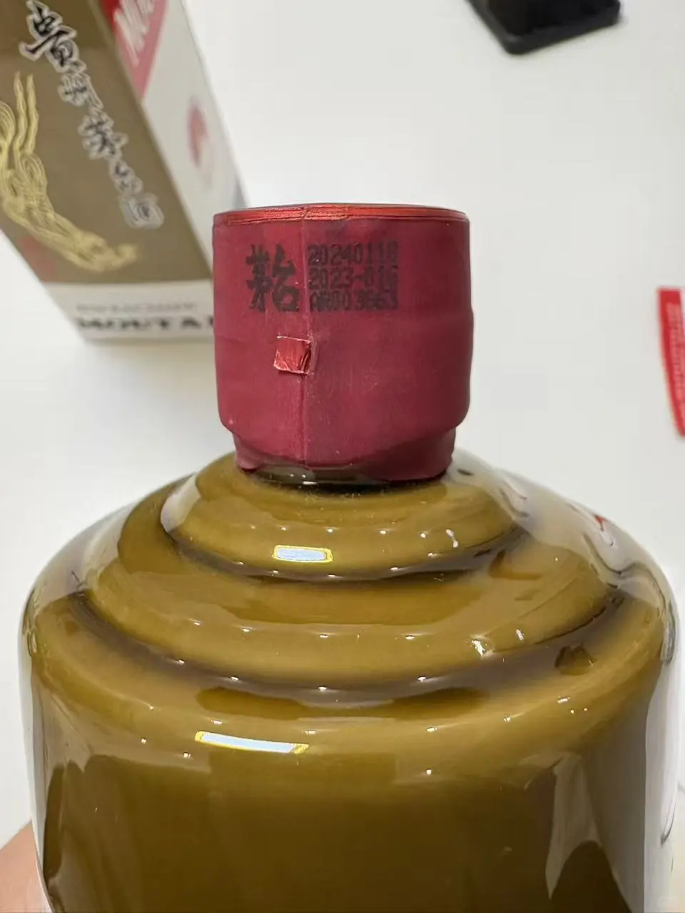 11月3济南各类名酒价格行情