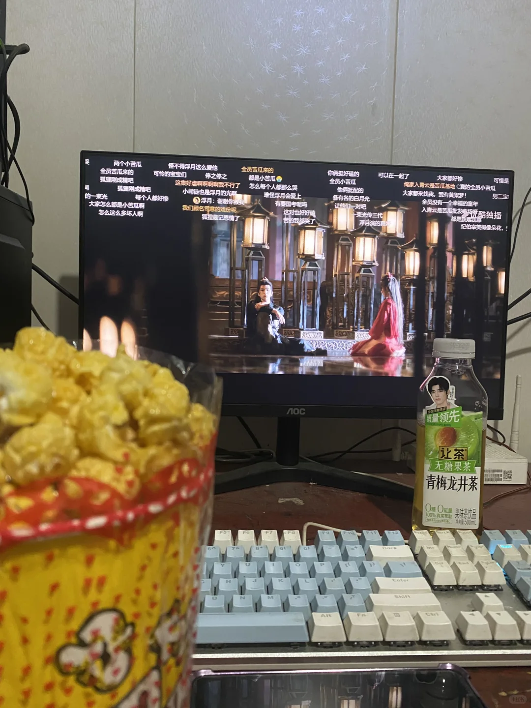 快要忍不住变成?了