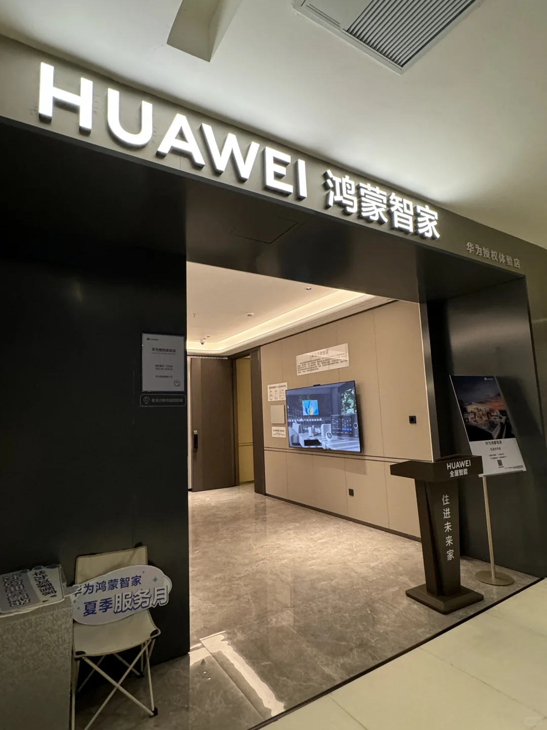 宁波的！宁波的！宁波的！