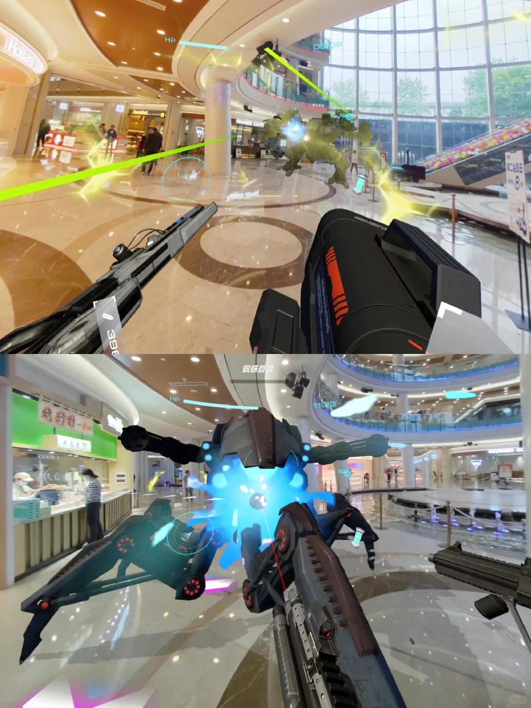 MR混合现实游戏好玩在哪？