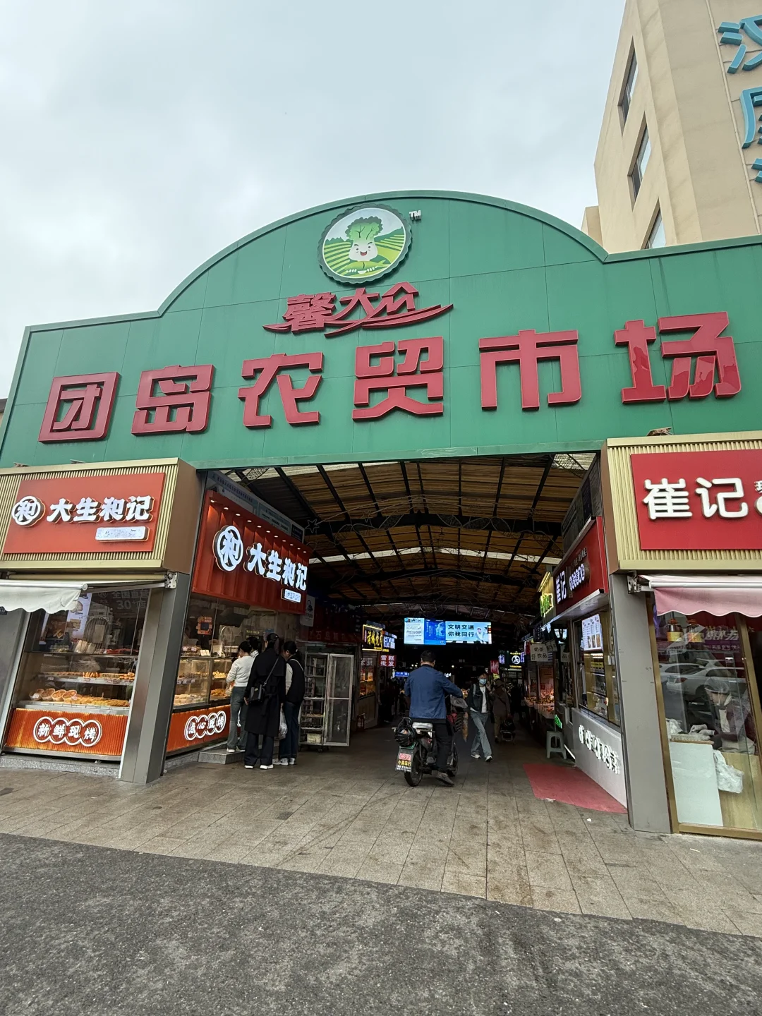 青岛海鲜最肥的季节｜海鲜加工最全攻略来喽