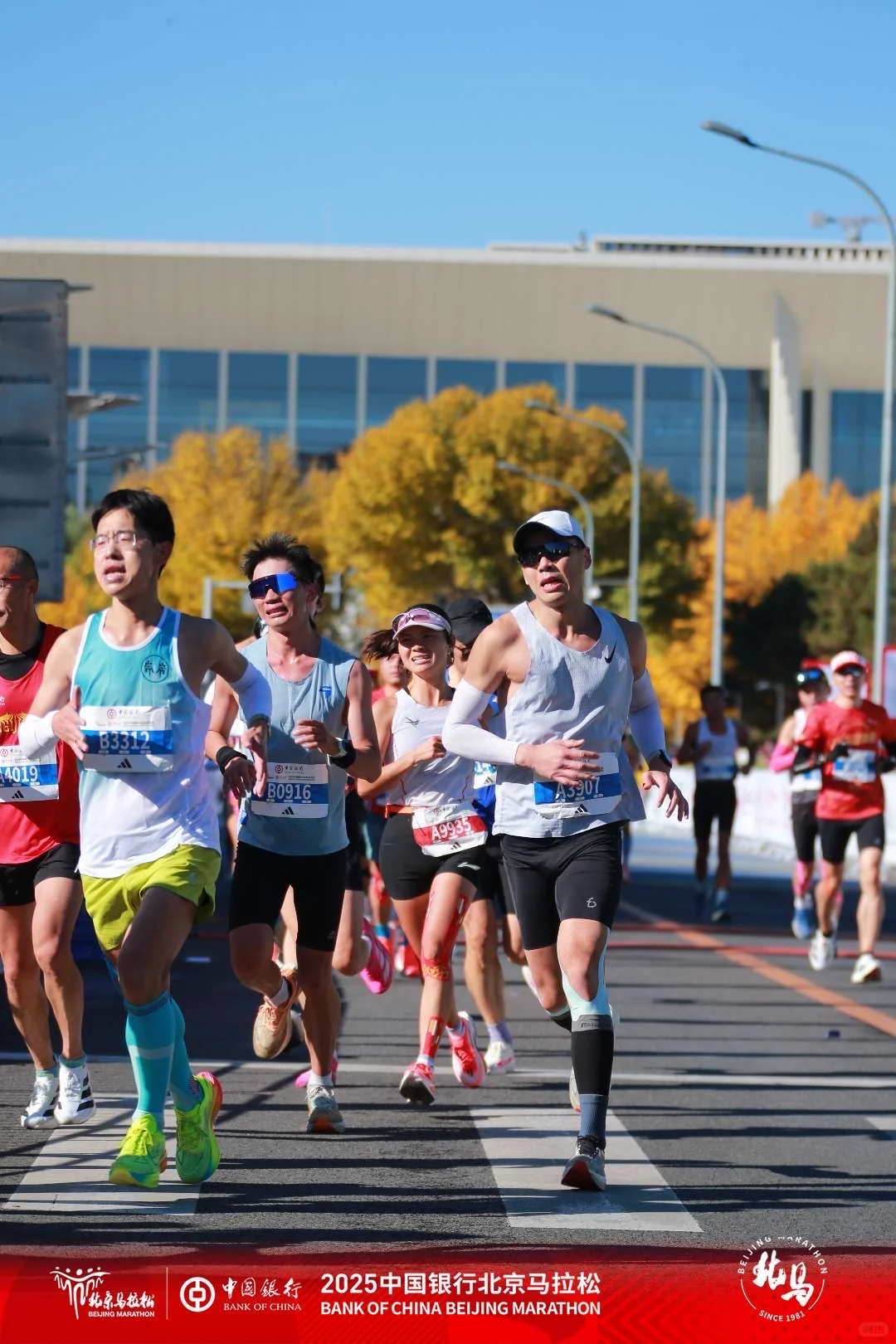 北马破三是最后的倔强了！