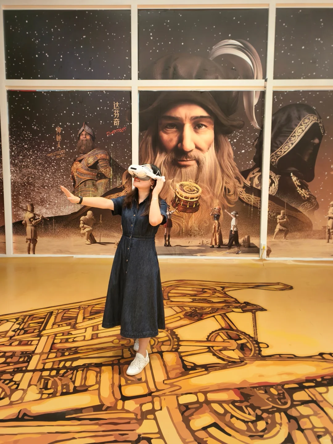 上海逛展|用MR穿越，亲手摸到了达芬奇！
