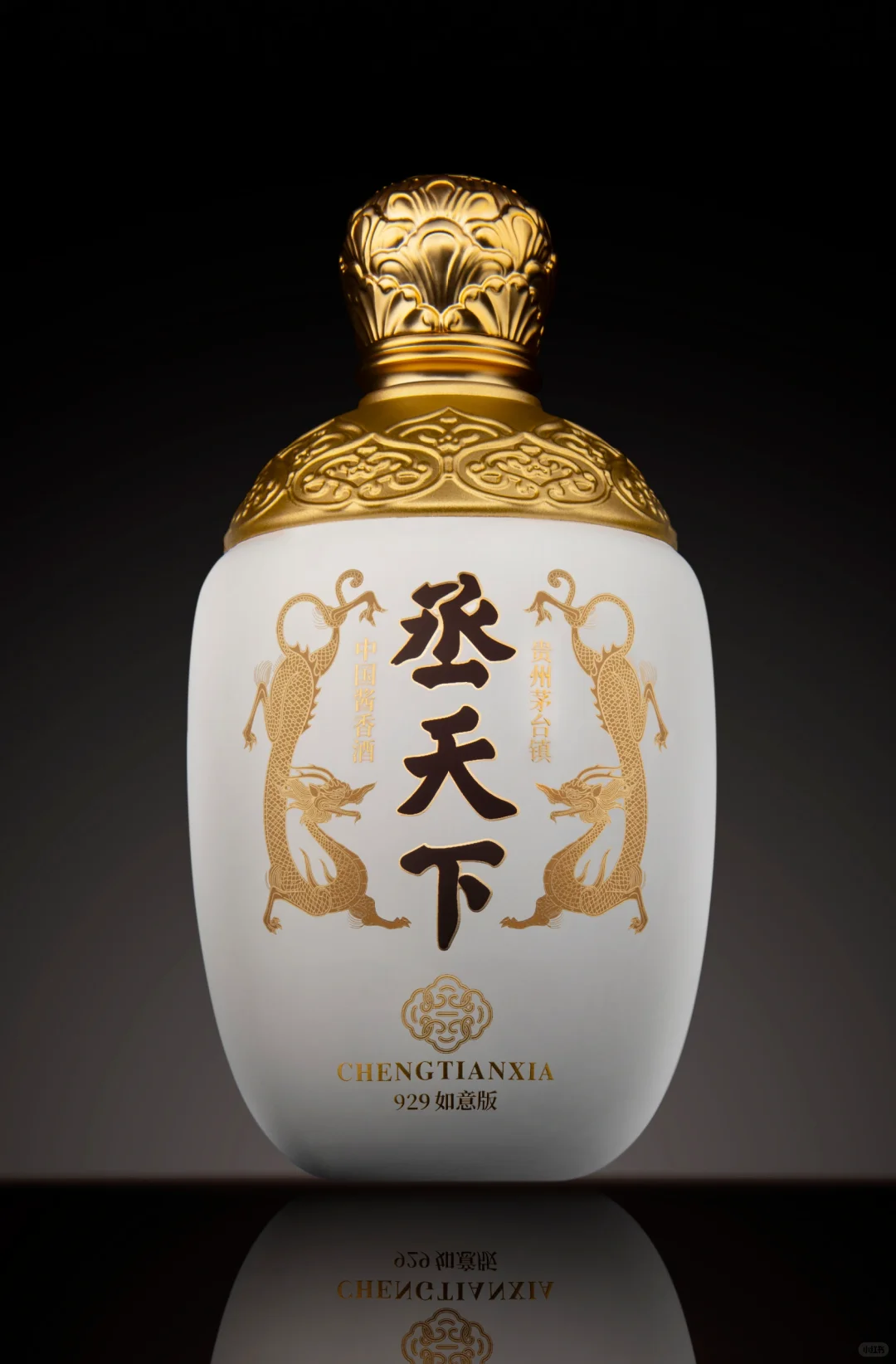 酱香天花板！这杯“丞天下”让我彻底入坑酱