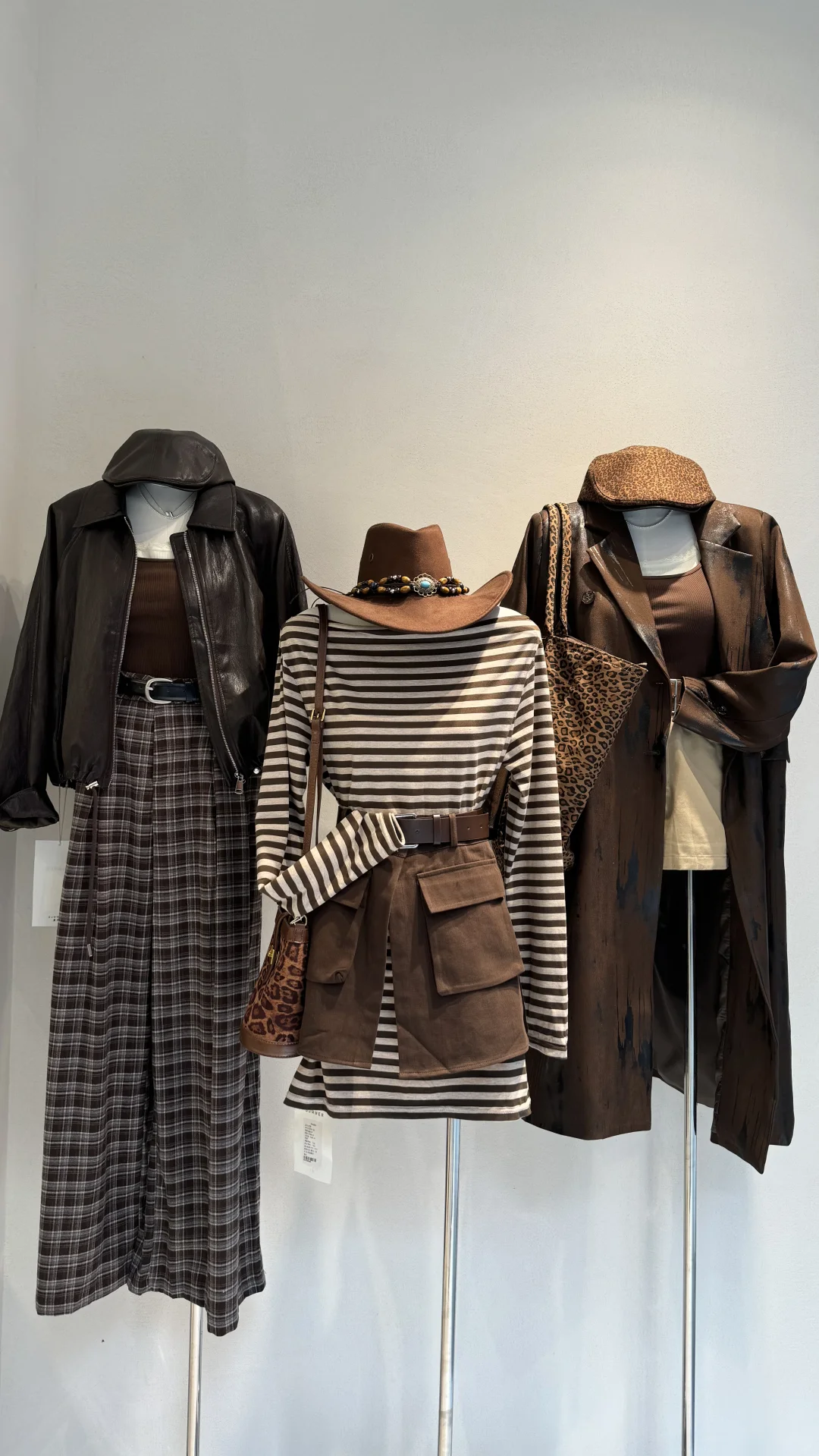 2025秋装流行色系