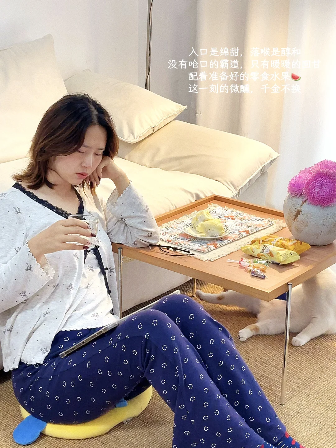 ?打工人的微醺夜，52度的浓香刚刚好