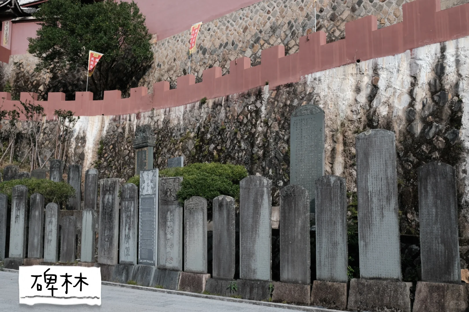 陈靖姑总部|古田临水宫