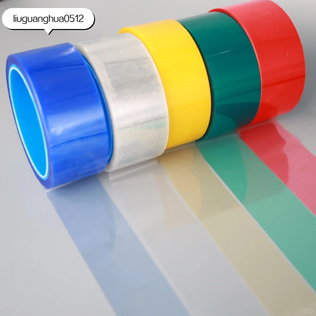 蹲一个绿硅胶带配套供应商