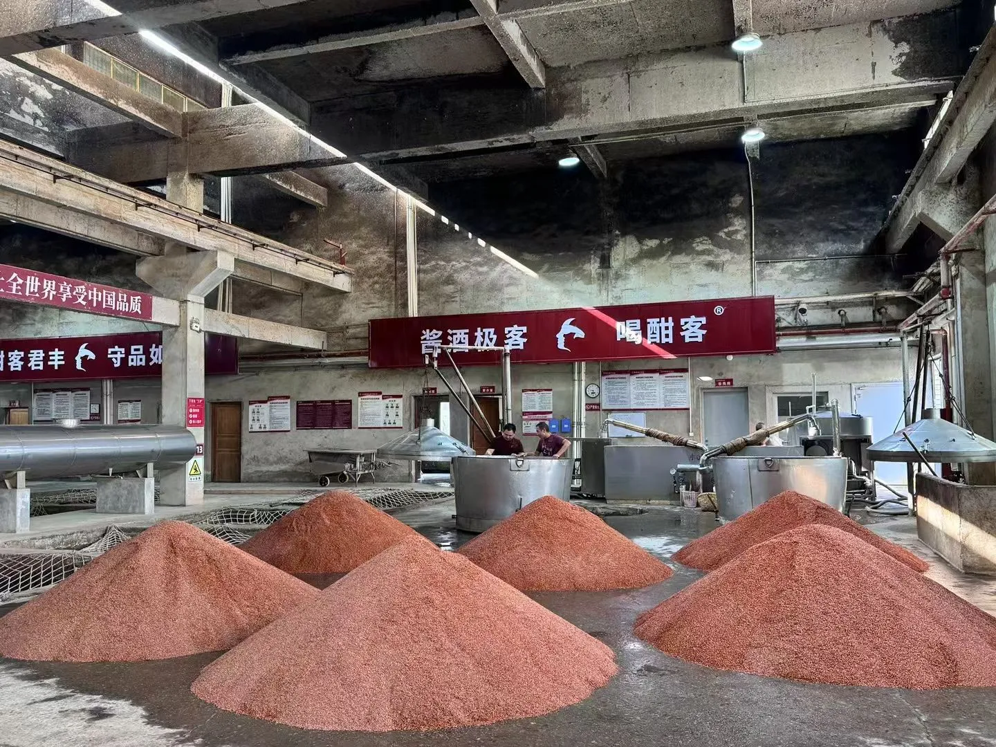 重阳下沙：酣客君丰酱酒的匠心开篇密码