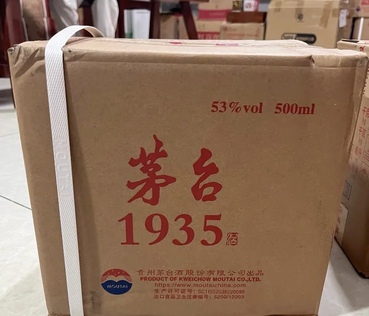 不是飞天喝不起，而是1935更有性价比
