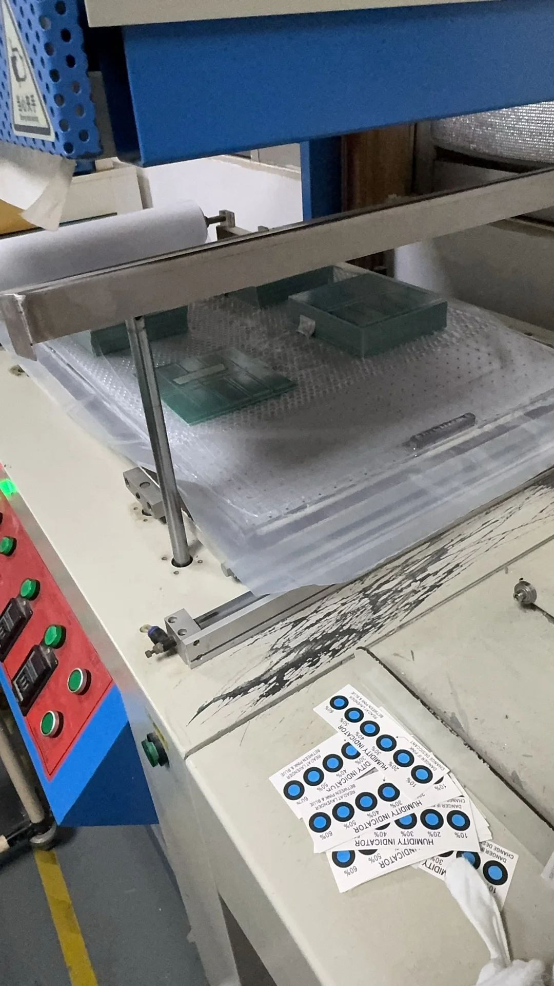 pcb 厂家