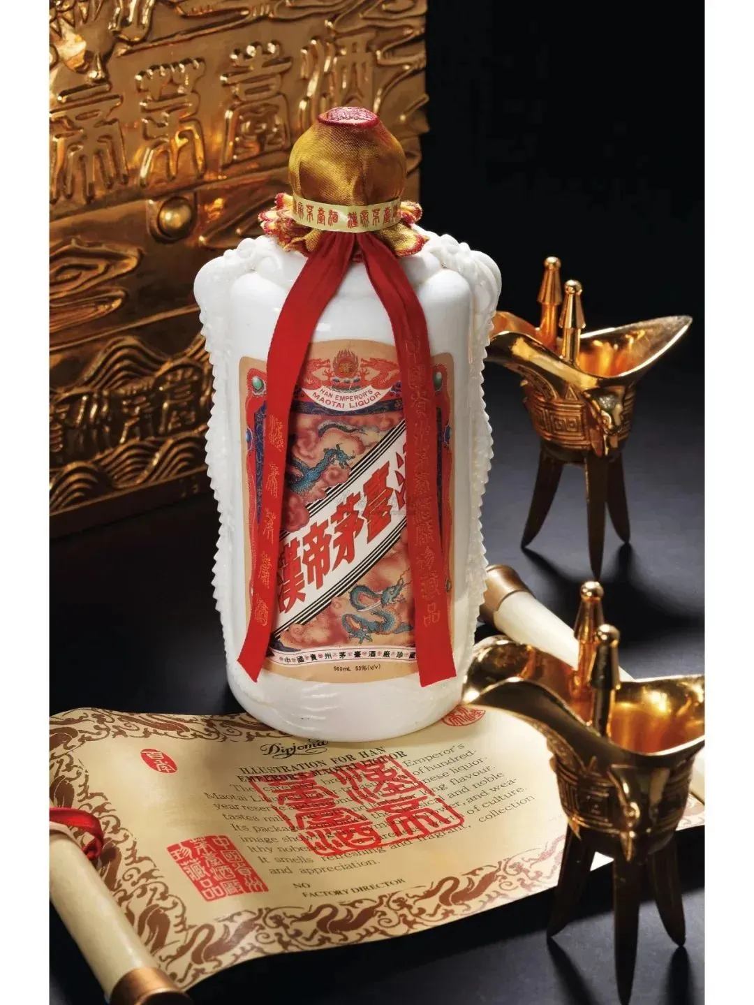 每天认识一款茅台酒｜1992年汉帝茅台