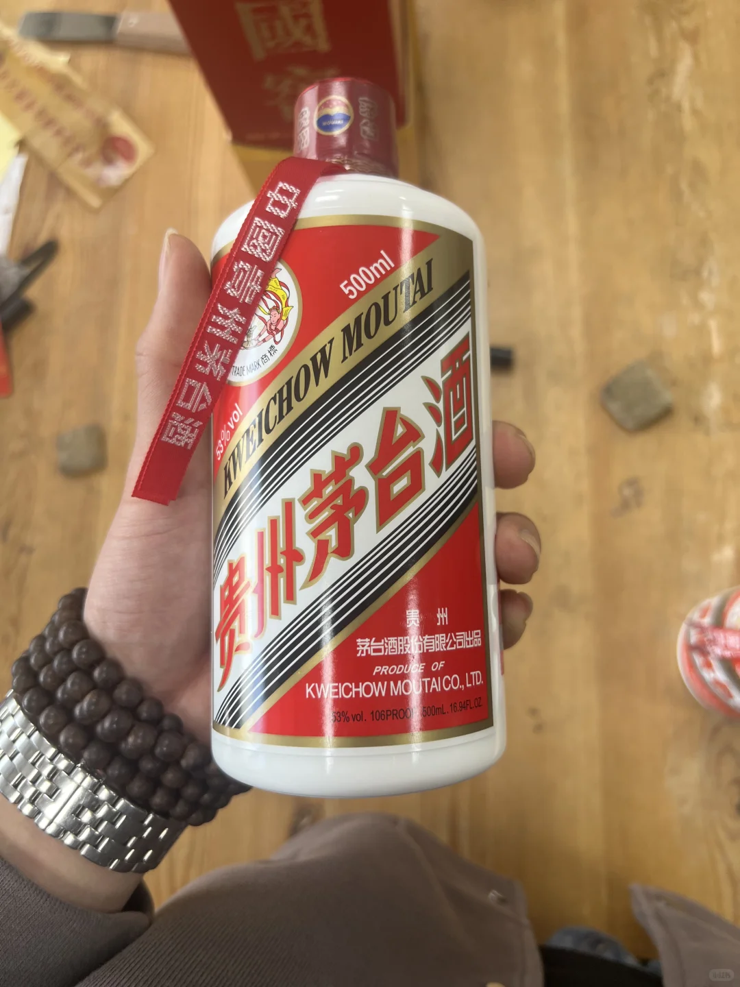 11月4济南各类名酒价格行情