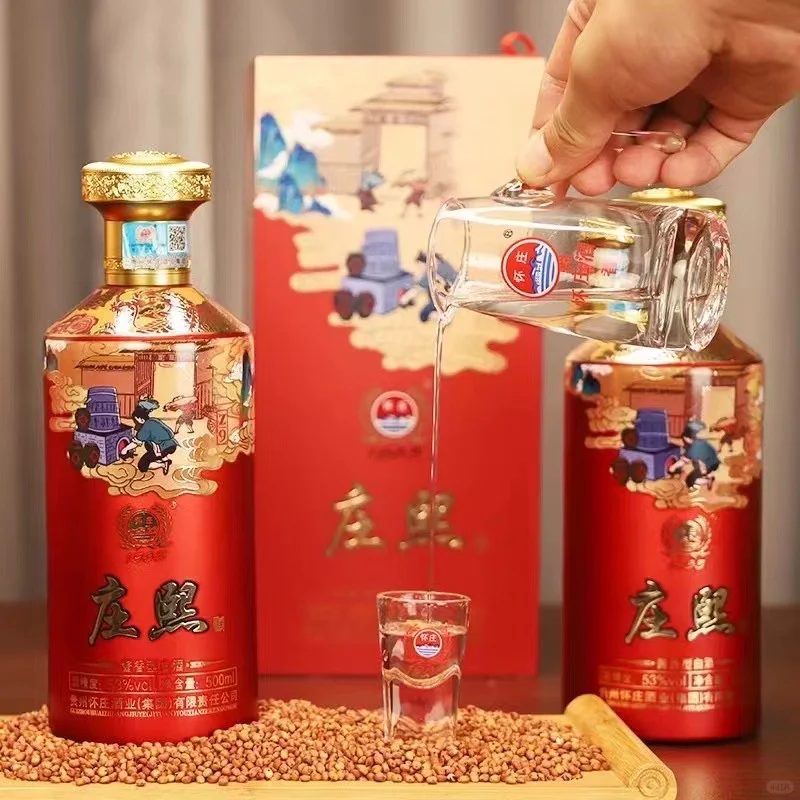 庄熙坤沙十年酱香纯粮白酒