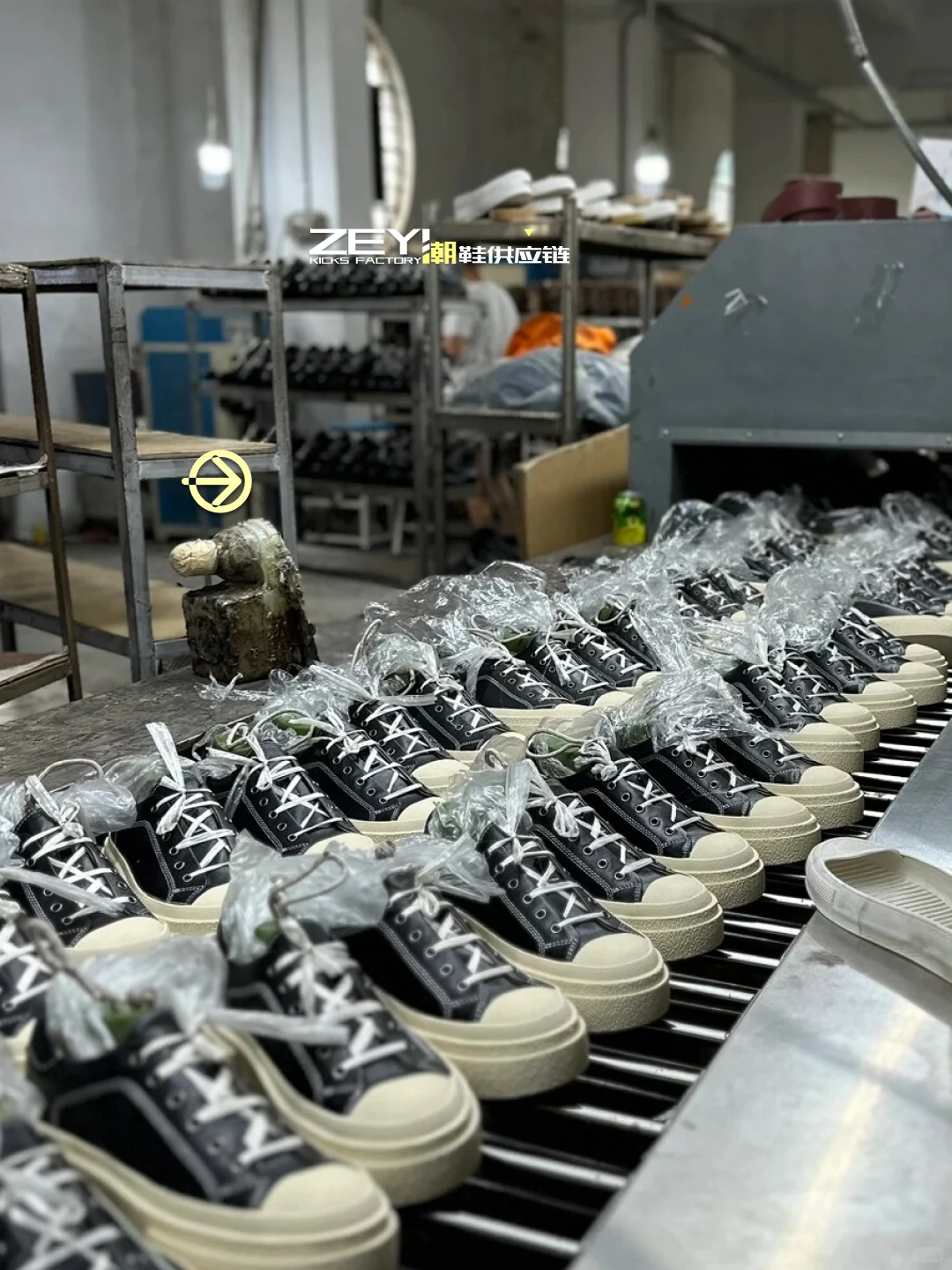 ?做原创要找这种自带板房、开发室的鞋厂