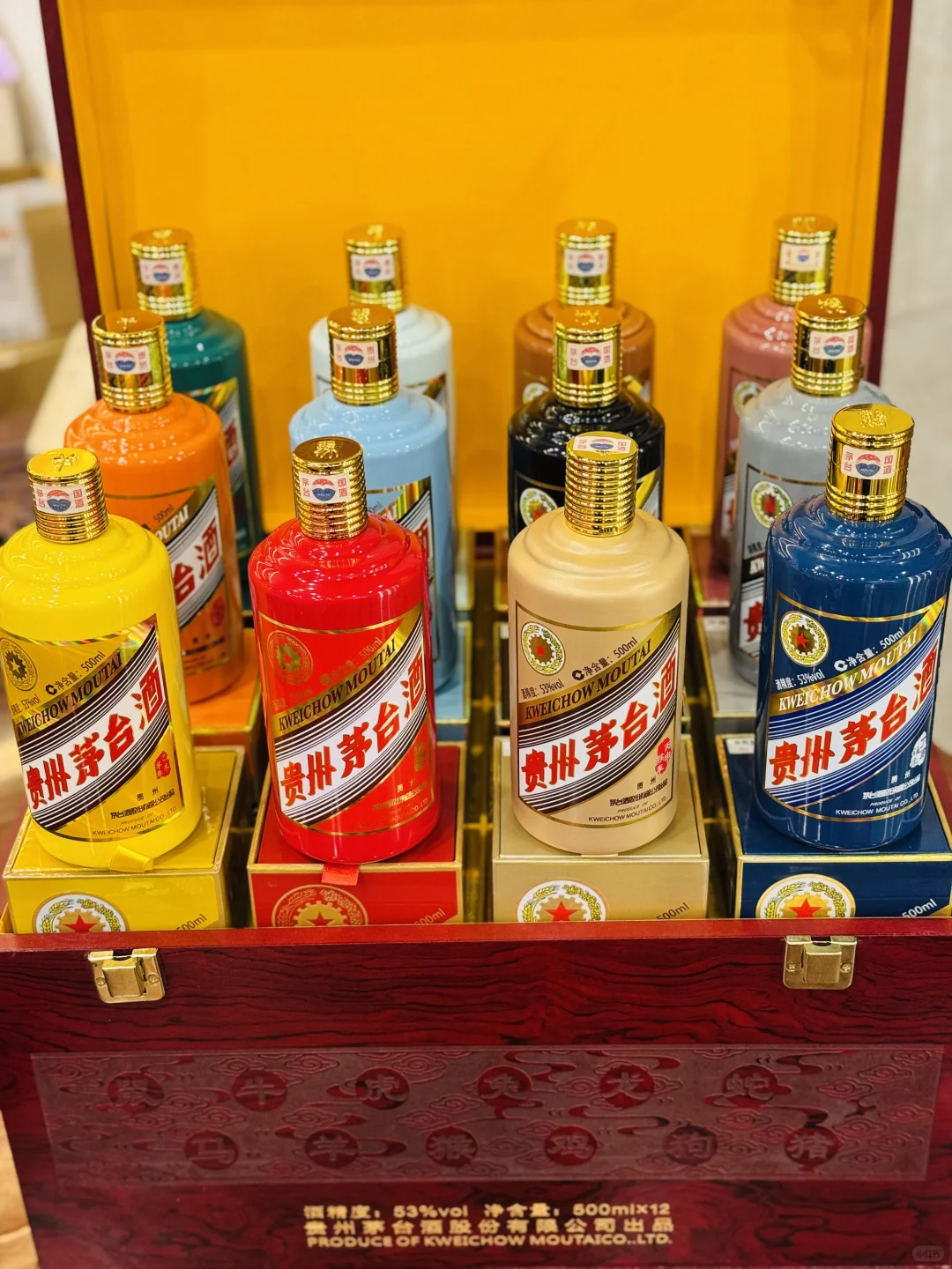 忍不住又剁手了???