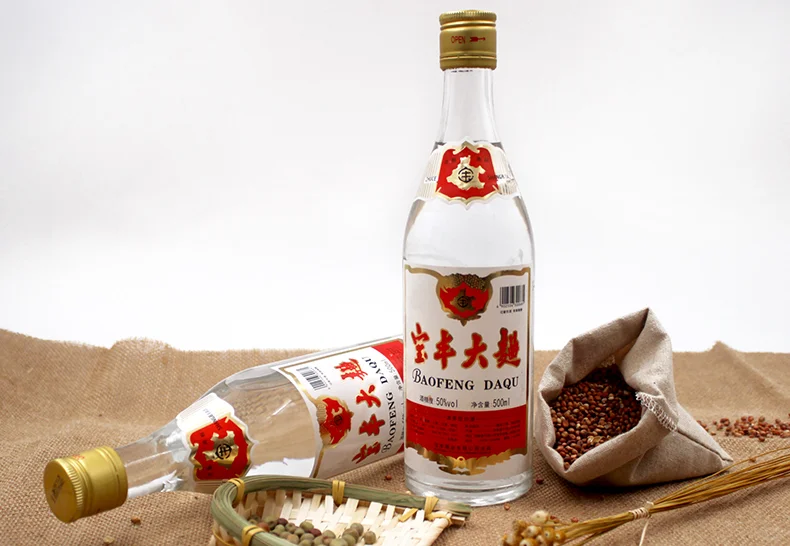 百元内能买到哪些光瓶酒？上篇