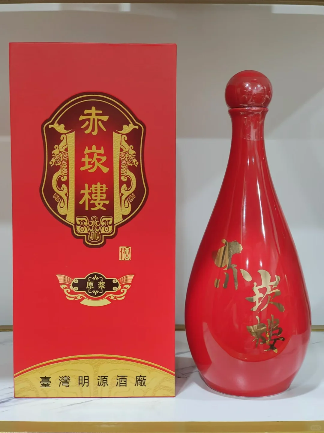台湾高粱酒