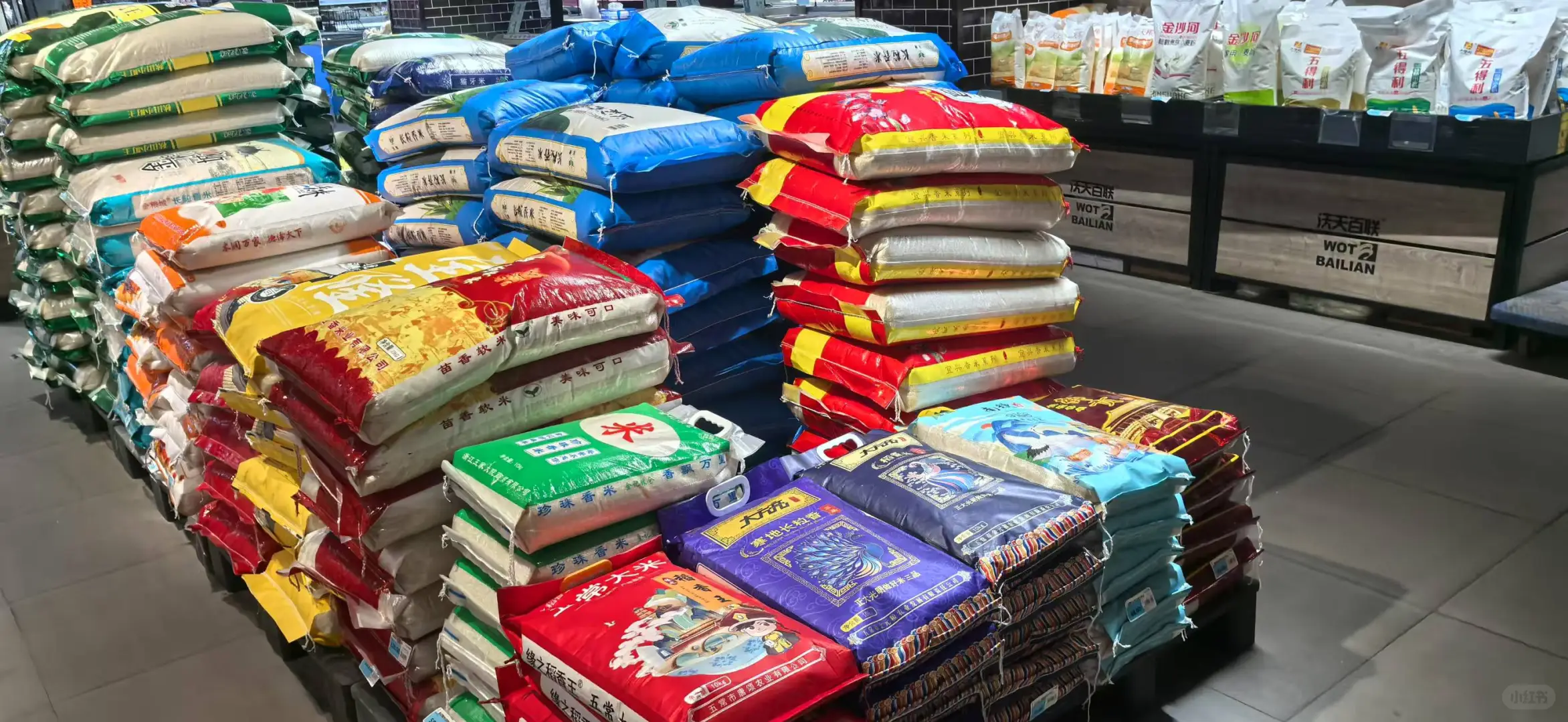 如果你有想做生意的打算，这个好项目可以看