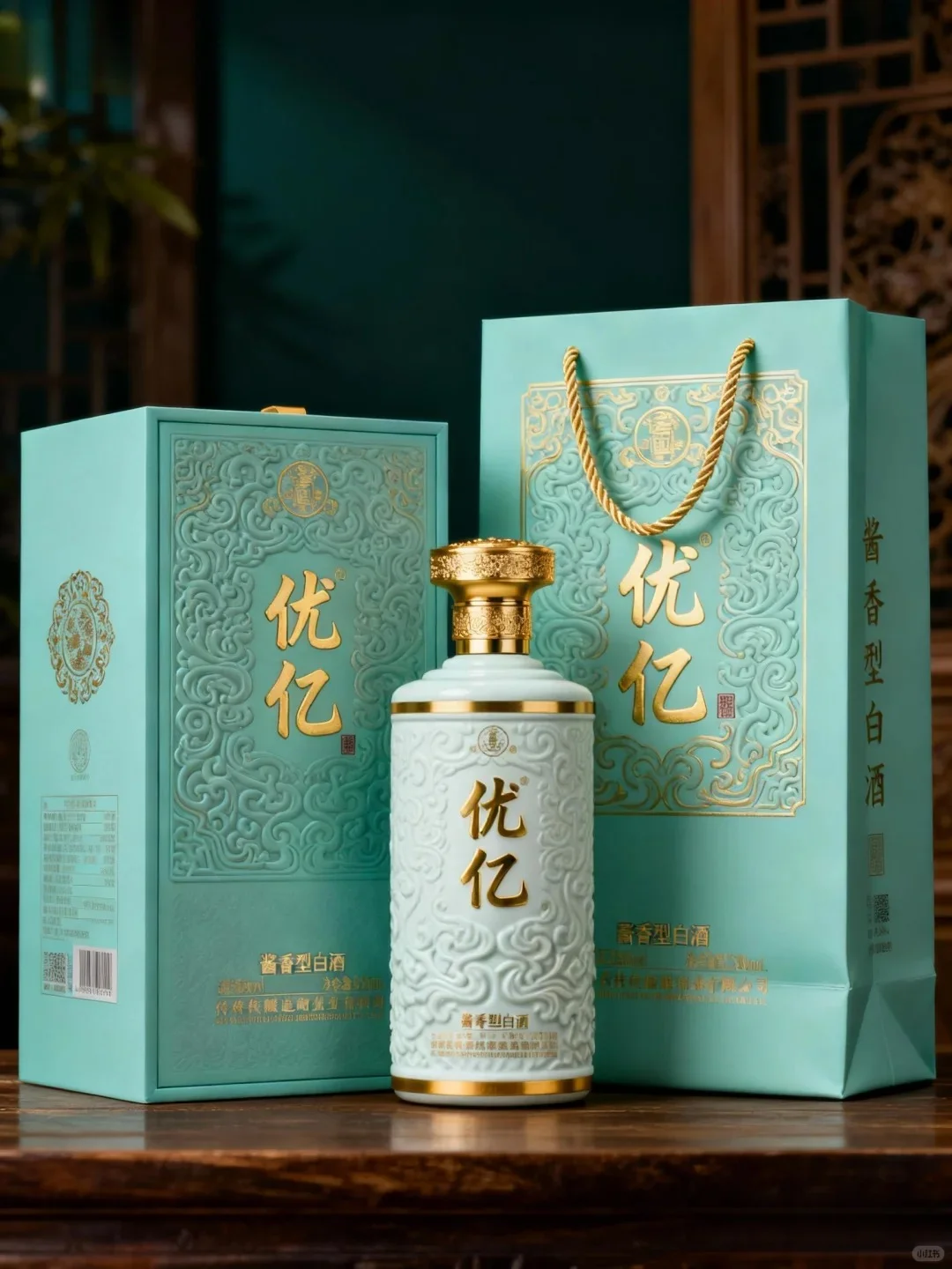 雅致青酒水包装设计分享