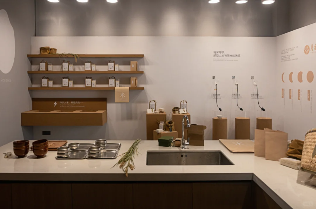 席位稀缺，限量招募！