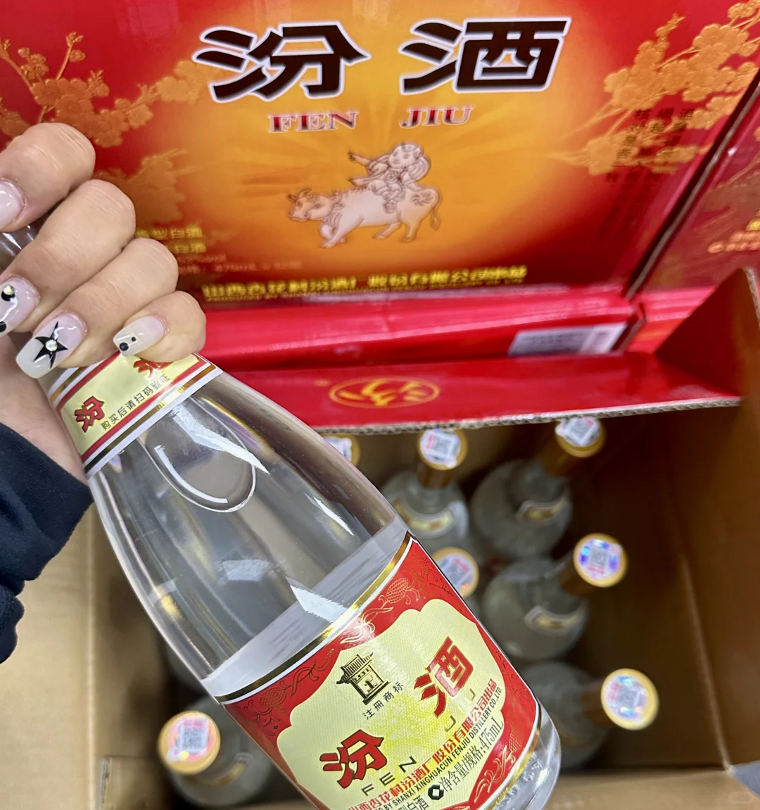 50块战神！黄盖玻汾“夺命53”✨