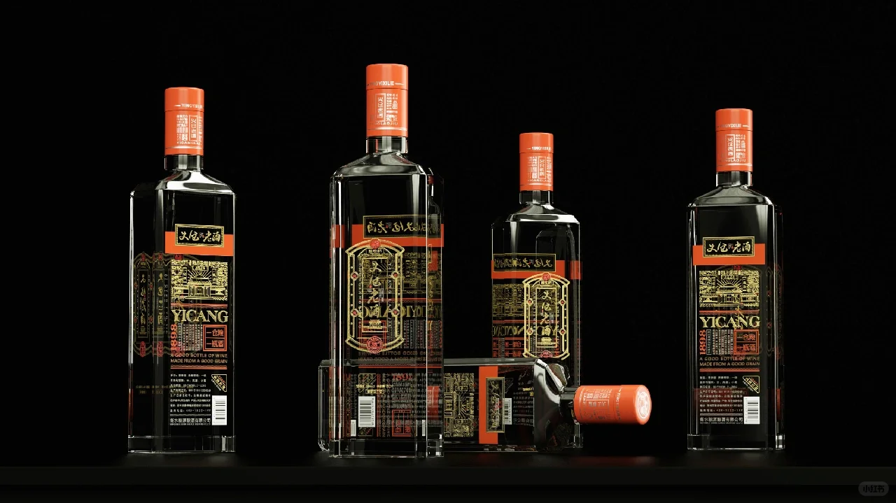 老百姓的纯粮酒丨义仓老酒