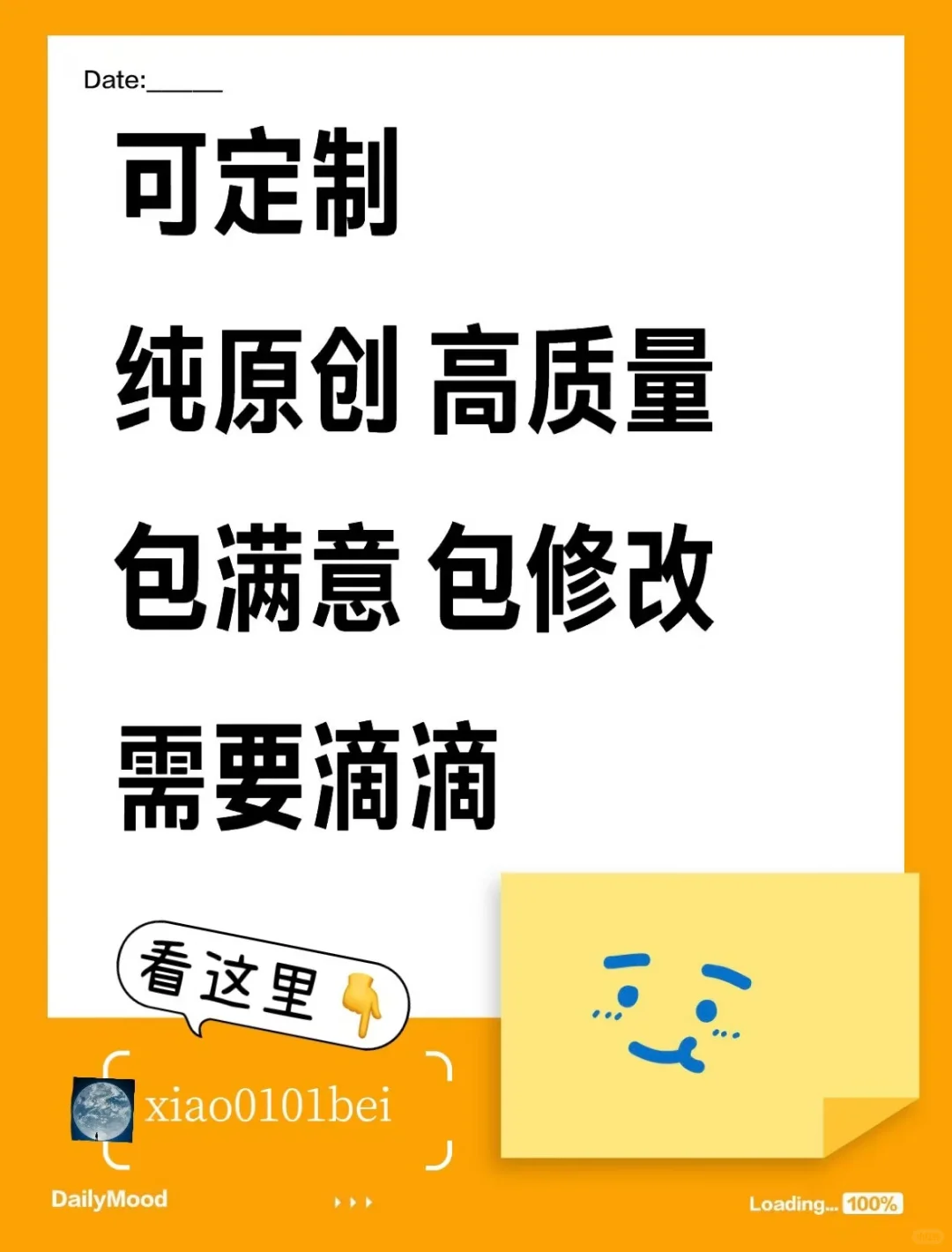 四措并举绘就乡村振兴新画卷