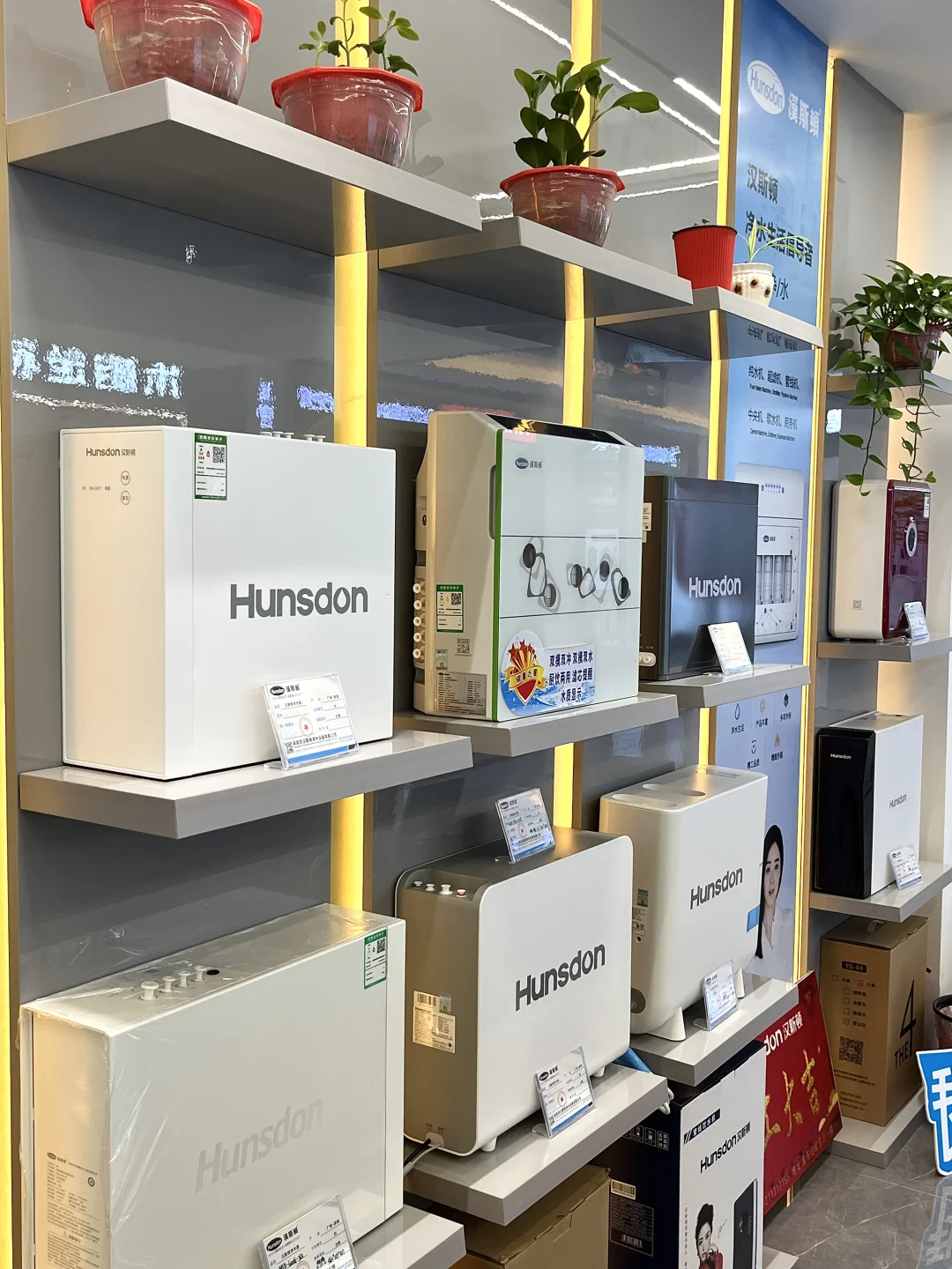 汉斯顿相见恨晚！全屋系统实现净水自由啦！