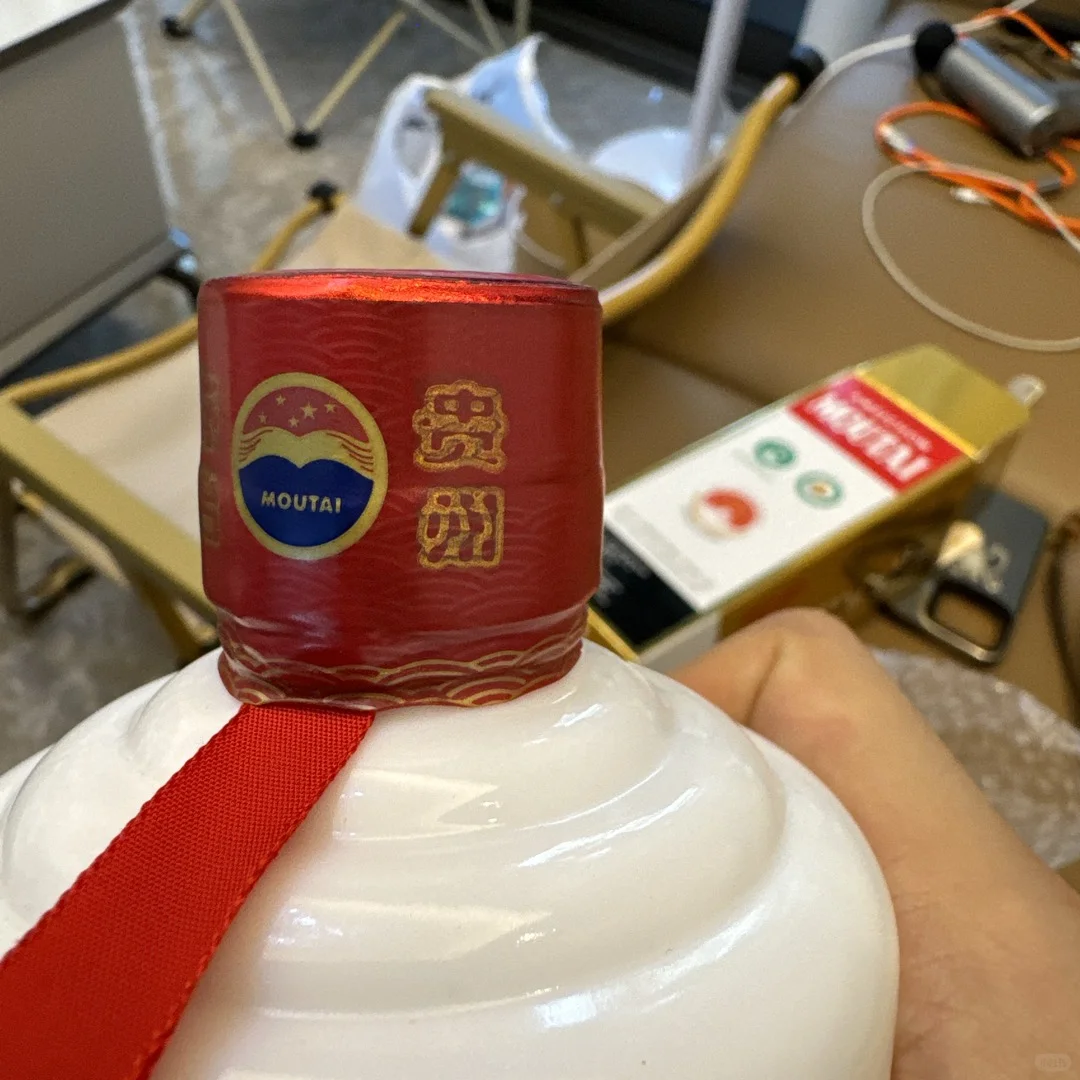 补贴买的53度飞天茅台