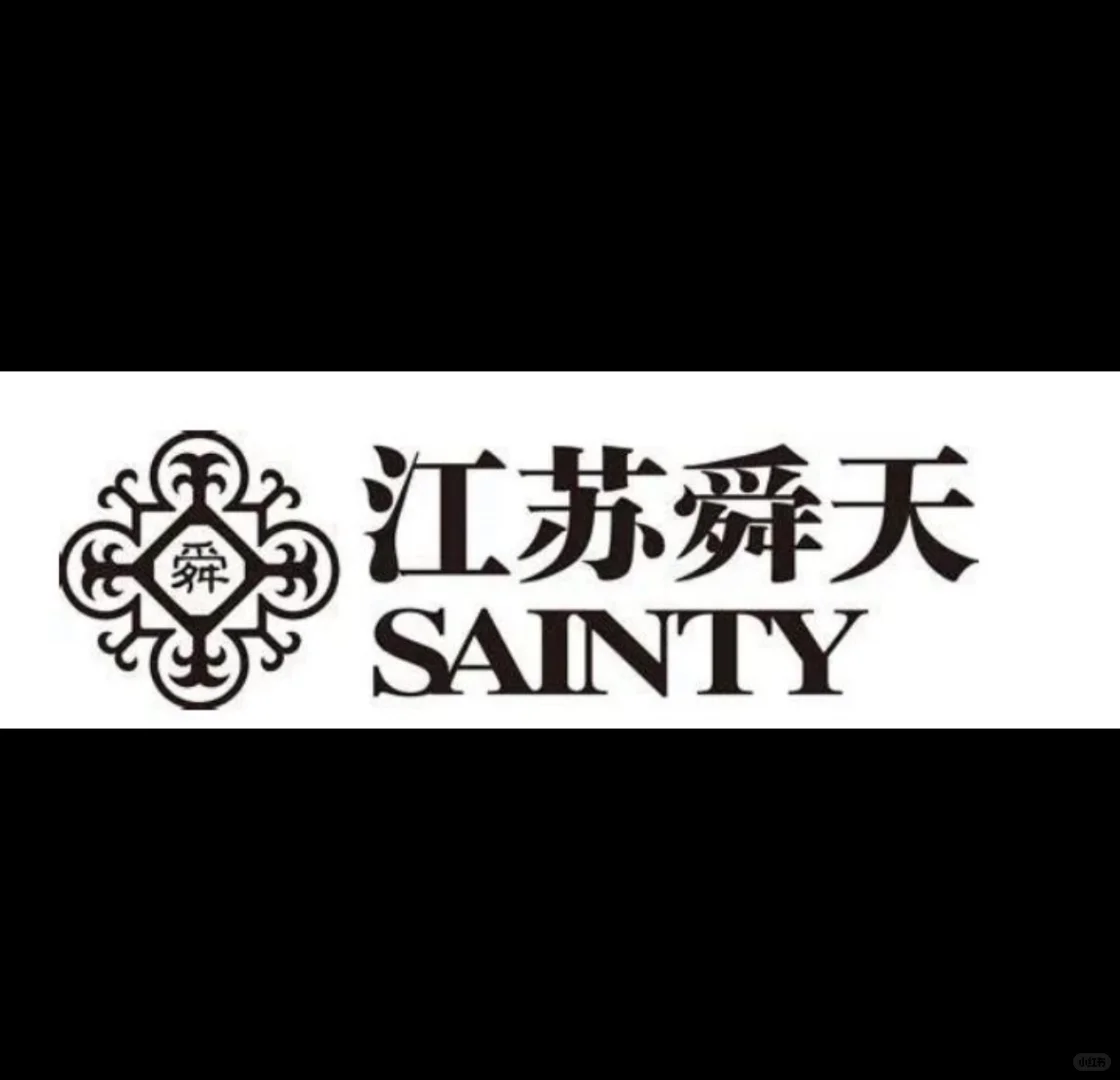 外贸服装捡漏