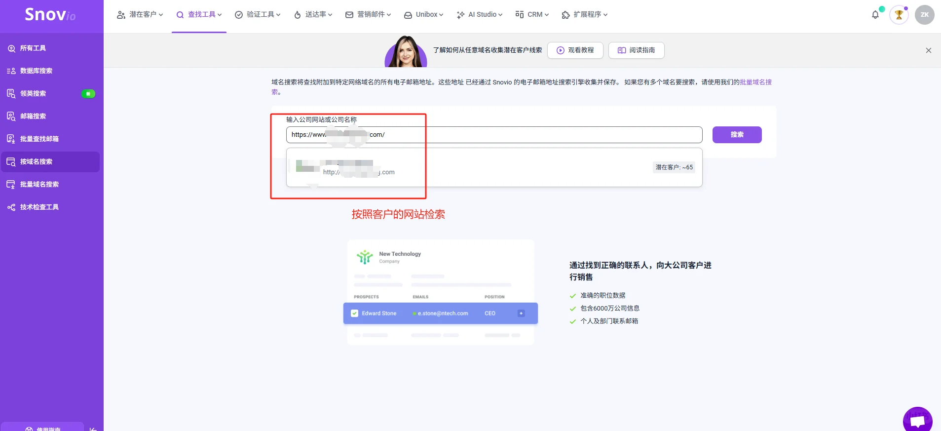 外贸开发客户王炸组合：谷歌+领英