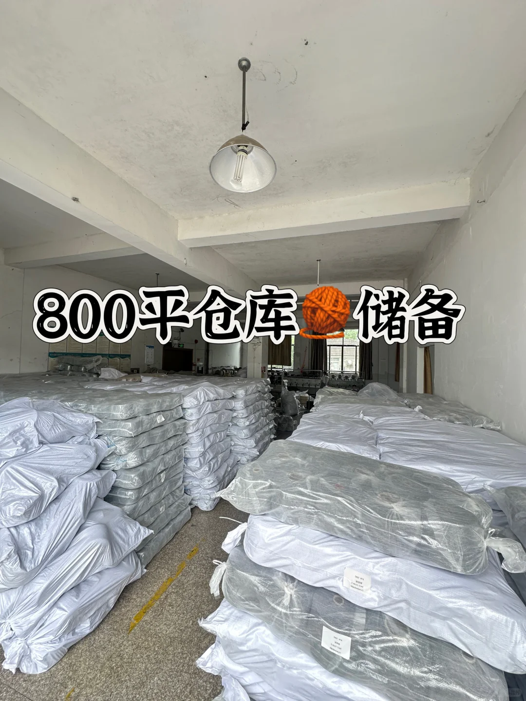 揭秘！你想象中的服装工厂是这样的吗？?