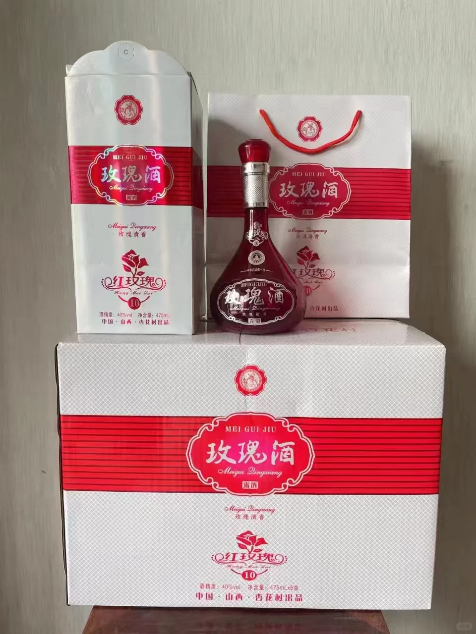 汾酒汾酒（散酒）！！！