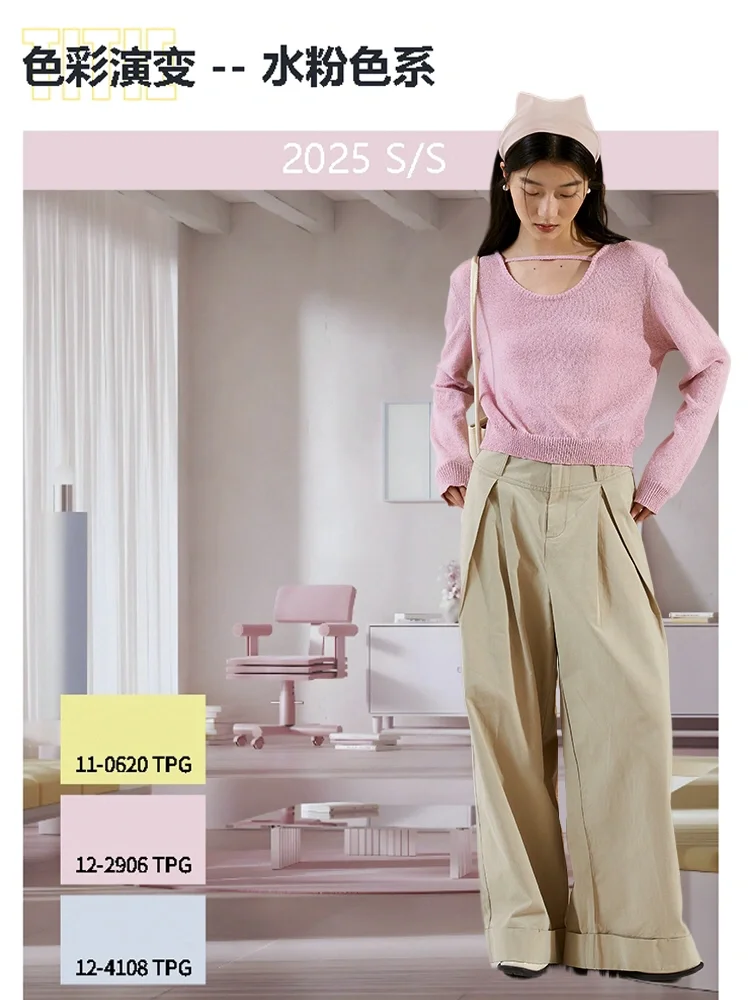 穿搭灵感|2025春夏色彩趋势演变风向提炼