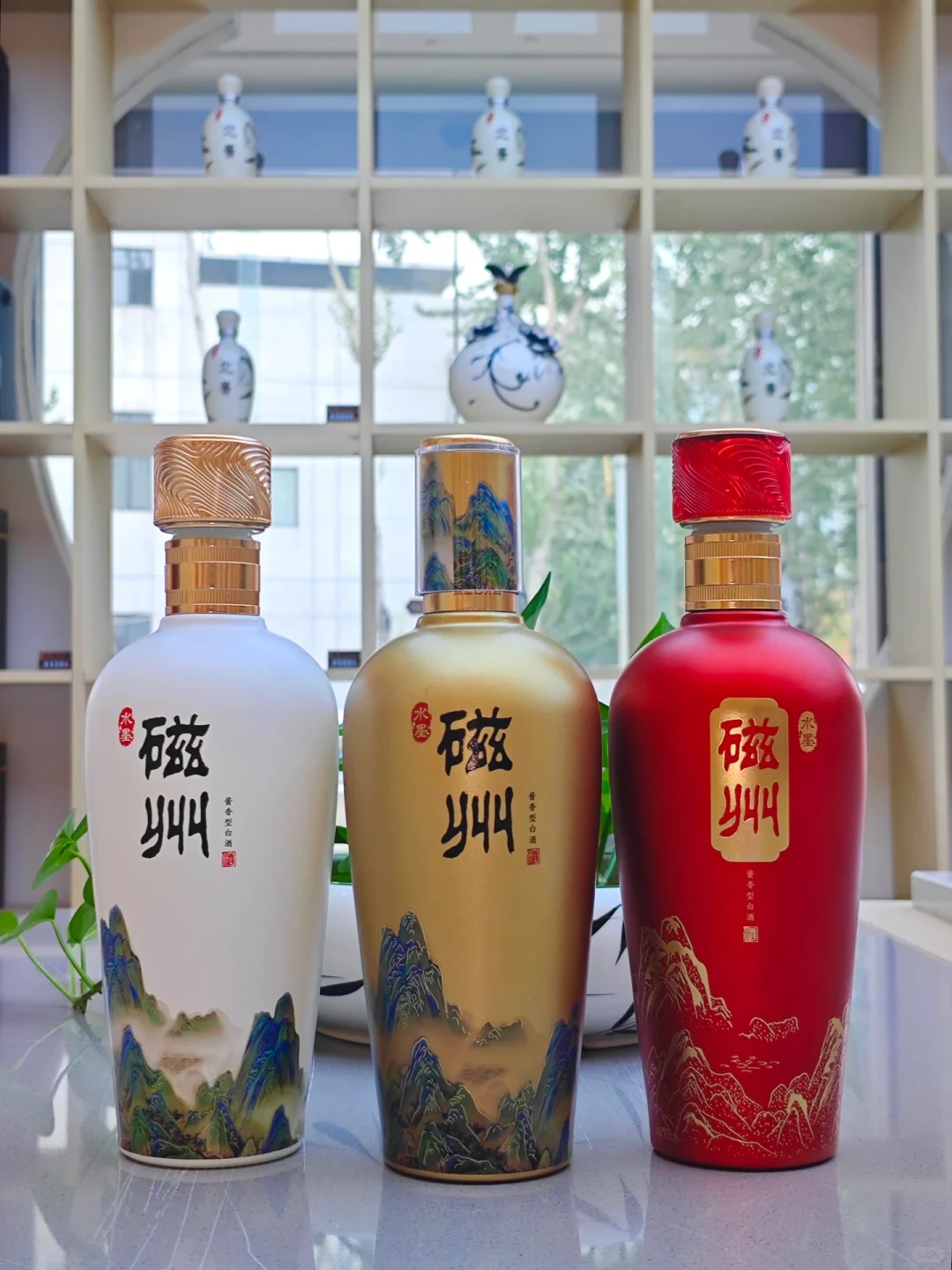 来邯郸旅游！一定要买的特产酒！！！