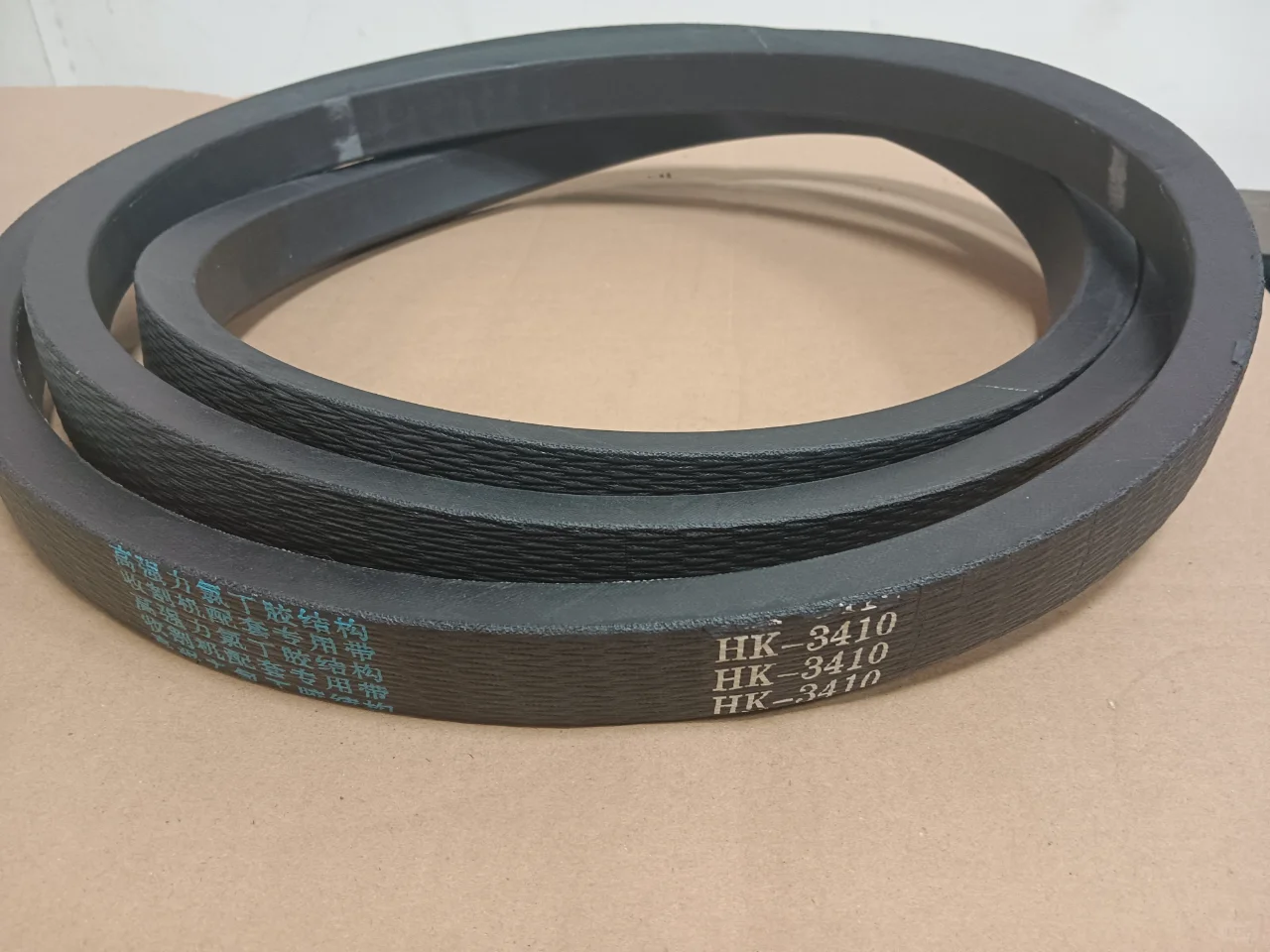 ? 提升农场生产力，选择我们的农机带