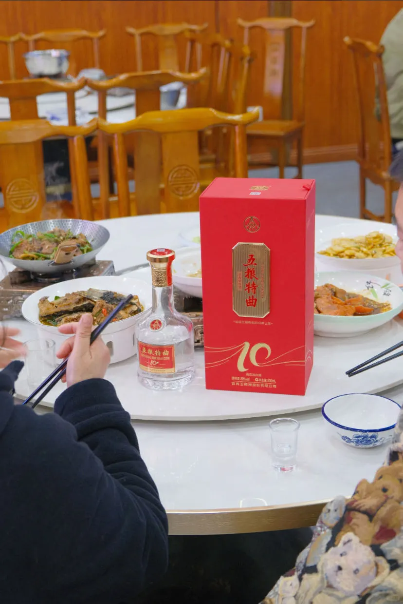 酒鬼姐妹都给我看过来?